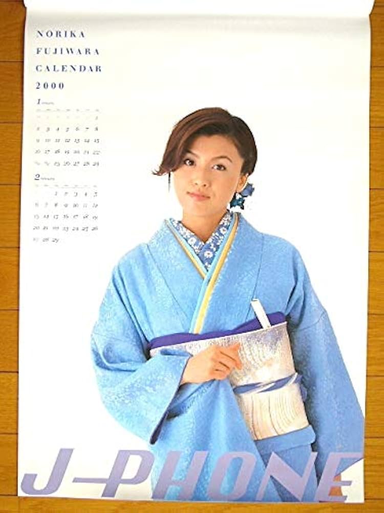 【激レア☆非売品】2000年秋「テスティモ」プロモーションポスター用生写真　紀香 激レア☆非売品】2000年秋「テスティモ」プロモーションポスター